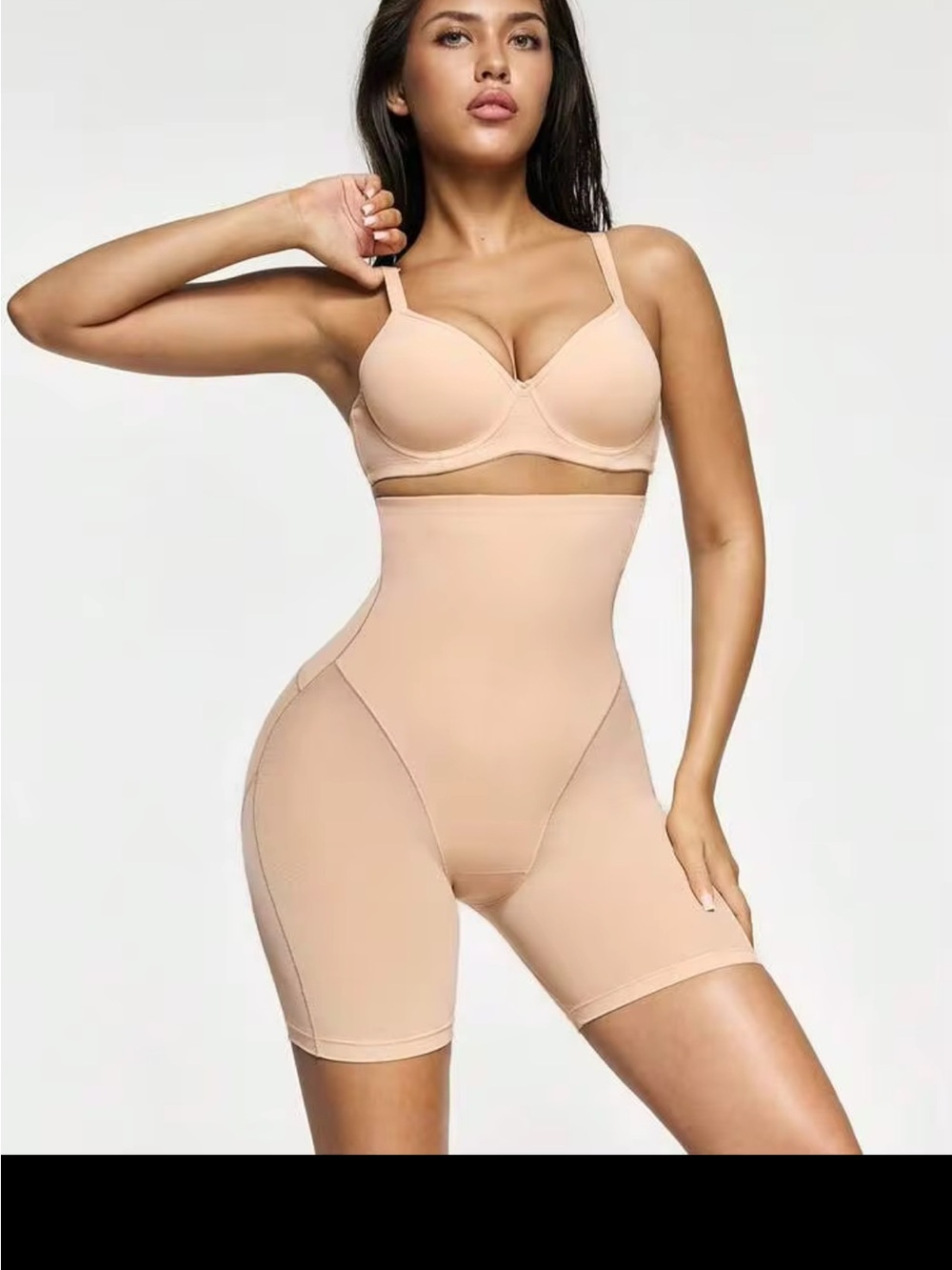 Seamless High-Waist Shaping Short - Nude